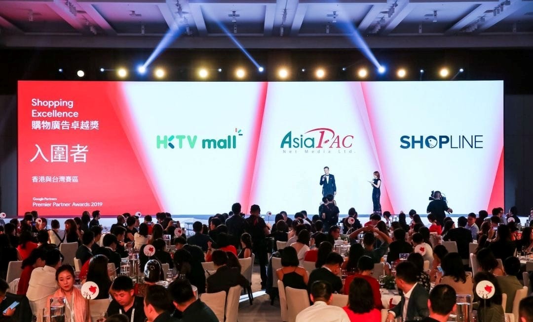 Google Premier Partner Awards 2019_AsiaPac_Shopping Excellence_05721.jpg Google Premier Partner Awards 2019_AsiaPac_Shopping Excellence_05721.jpg